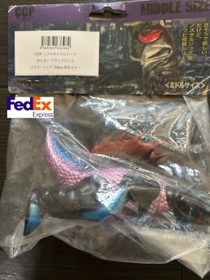Godzilla Store Limited Color CCP Middle Size Series Gigan Black Pink From Japan