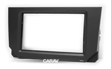 60811 Car Stereo Frame Radio Bezel for Seat Ibiza, Arona 2017+ 