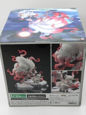 Pokemon Center Limited Figure Hisui Zorua & Hisui Zoroark Japan | eBay