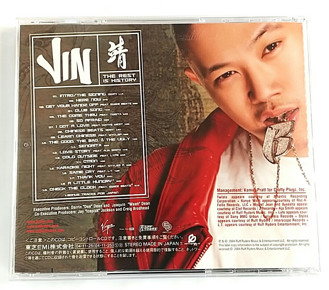 洋楽 Jin - The Rest Is History Jin - Rest Is History - Amazon.com Music