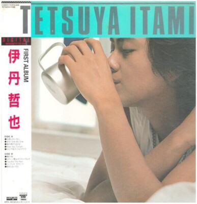 LP Tetsuya Itami & Side by Side Tetsuya Itami OBI + INSERT JAPAN NEAR MINT