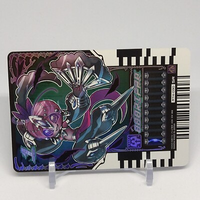 Odorippa RT4-030 SR Bandai Masked Rider Gotchard Ride Chemy Card