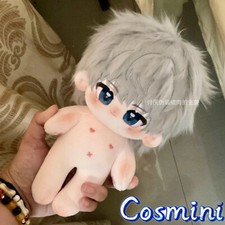 Love and deepspace Xavier 20cm Plush Doll Stuffed Dress Up Toy Plushie Anime