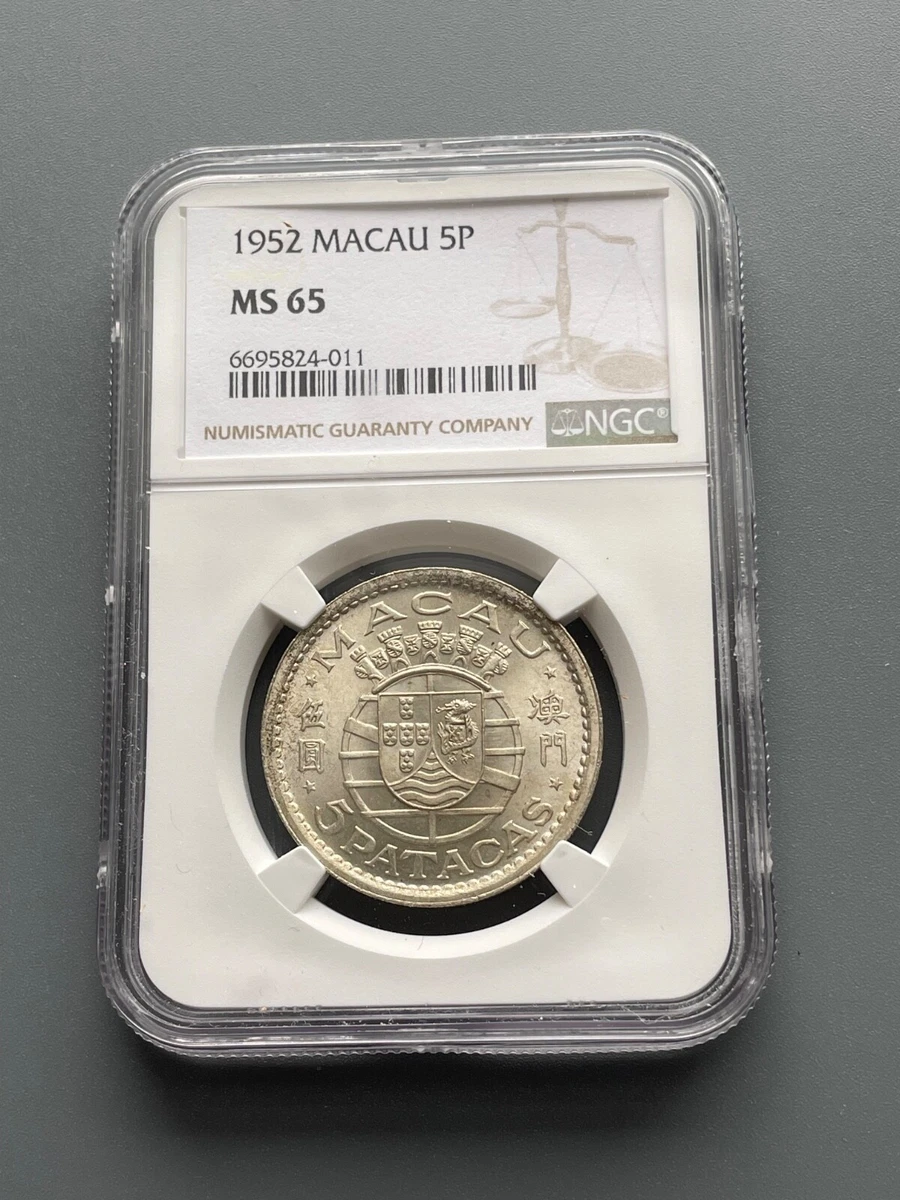 未曾流通银色1952 亚洲硬币| eBay