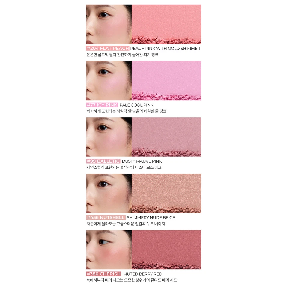 HERA NEW Blush 5.5g 6colors Baked Formula, Sheer Radiant Finish K-Beauty - Image 3 of 4