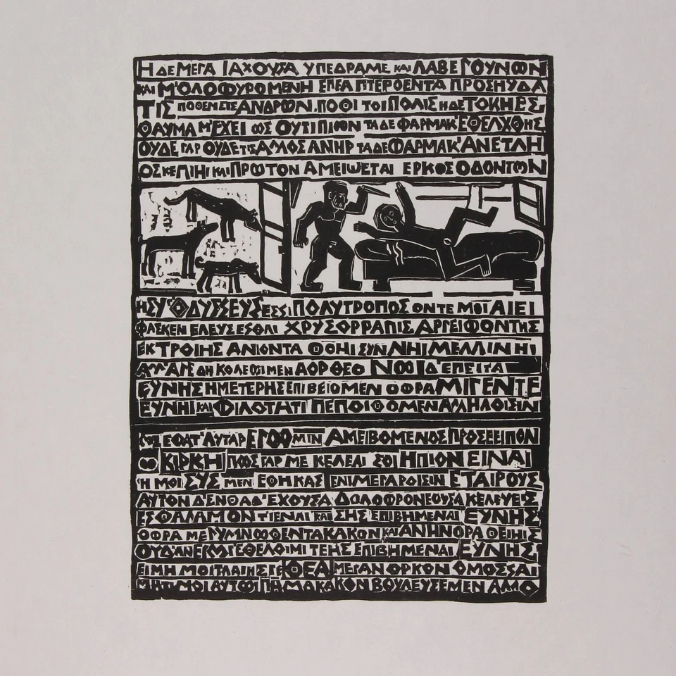 Gustav Heinrich Wolff (1866-1934) Nachlass Holzschnitt ODYSSEUS UND KIRKE - Bild 1 von 3