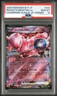 PSA 10 Rocket's Mewtwo ex 043/M-P Champions 2026 Winner  Japan 2025 Pokemon Card