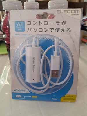 ELECOM JC-W01UWH Wii GamePad Converter USB Windows 10 (NIB)