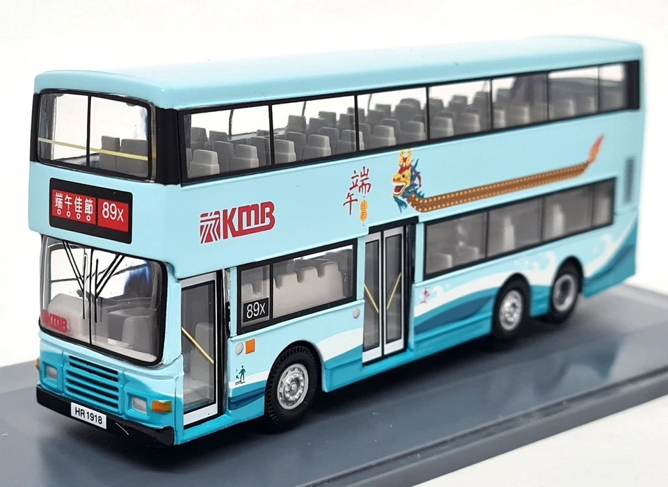 Corgi OOC 1/76 Volvo Olympian 3 Axle Dragon Boat Festival 43222 Model Bus - Image 3 of 4