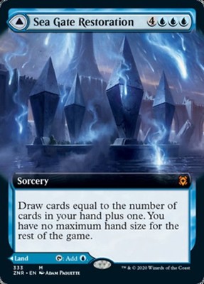 MTG SEA GATE RESTORATION EXC - MARINE PORTAL REPARATUR - ZNR-X EN - MAGIC