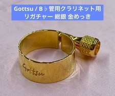 Gottsu / Bclarinet ligature, all silver, gold plated