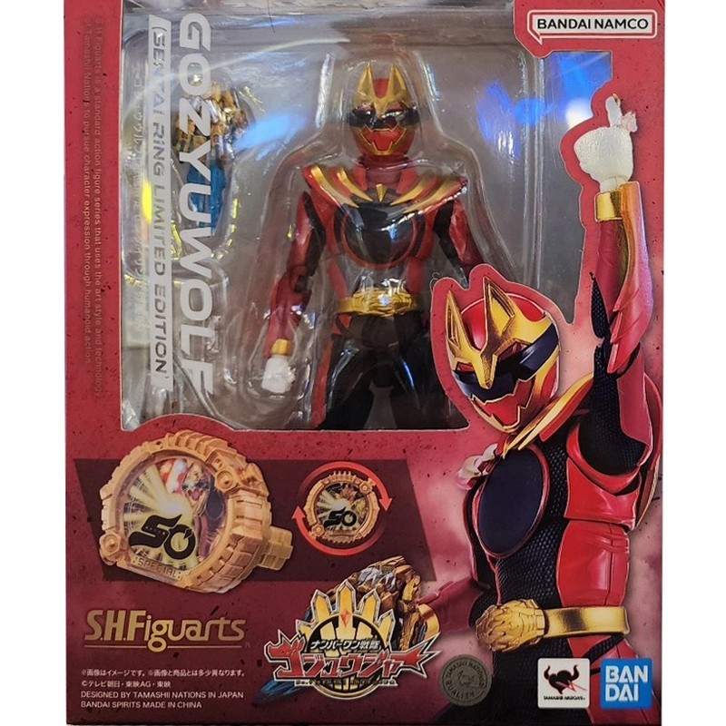 In-Stock Bandai S.H.Figuarts SHF Gojuu Wolf Sentyring Number One