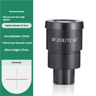 WF20X/12 Eyepiece with Reticle Scale for Stereo Microscope, 30.5mm Mount