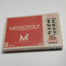 Anniversary Edition