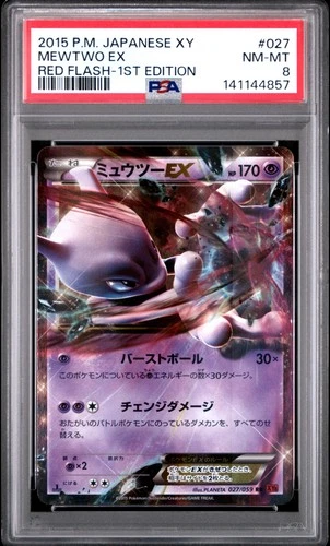 2015 POKEMON JPN XY RED FLASH 1ST EDITION  #027 MEWTWO EX PSA 8