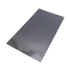 Removable Laptop Privacy Filter For 27in Desktop Use Premium