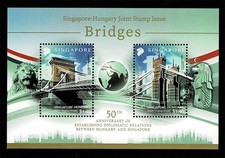 FR4336 - 2020 Singapour Congiunta (Émission conjointe) Hongrie thématique Ponts