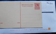 Entier postal Pays Bas neuf 1930s neuf Post Card Netherlands