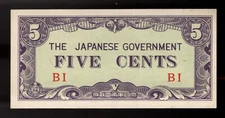 Burma  5  Cents  ND. 1942  Block BI  WWII Issue  Uncirculated Banknote