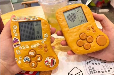 Mcdonald's Tetris Game Console in the shape of a chicken nugget