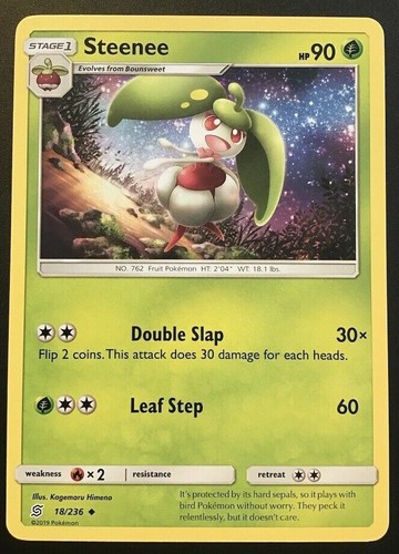 Pokemon - Unified Minds * Holo, Common, Uncommon and Rare - Picture 18 of 134