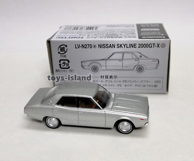 Tomica Limited Vintage NEO LV-N270a Nissan Skyline 2000GT-X 72' 1