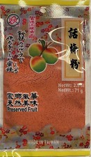 Li Hing Plum Powder Seasoning Sour Plum Powder Net 2.5 OZ SANH YUAN NO ASPARTAME