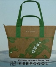 Costco Hawaii Exclusive KeepCool Vega Cooler Bag – Hawaiian Print – NEW