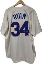 Nolan Ryan Bit by Coyote, Helps Inspire New Baseball Cards 20