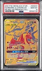 2021 POKEMON SM BLACK STAR PROMO #SM247 FULL ART/RESHIRAM & CHARIZARD GX PSA 10