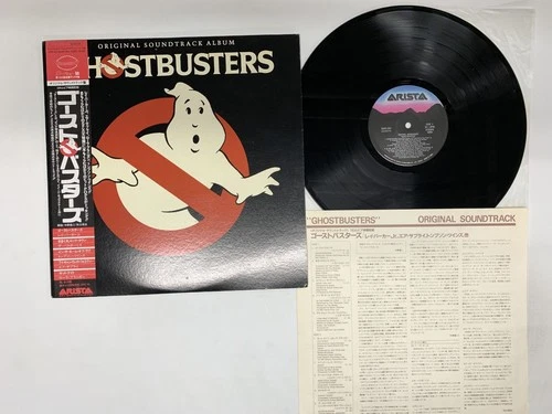 Ray Parker Jr., The Busboys Ost - Ghostbusters Japan LP OBI [53987ER]