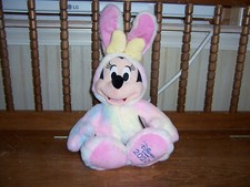 NWT Disney Store Minnie Mouse Easter Bunny 2020 18" Soft Plush Toy