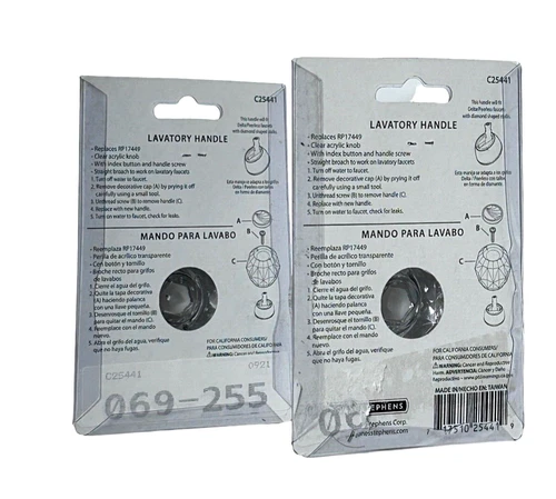 (2) Jones Stephens Acrylic Clear Single Handle Shower Knob Fits Delta RP17449 - Picture 3 of 4