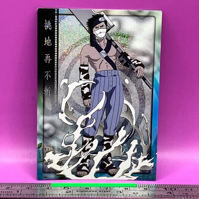 Zabuza Momochi SP-08 Holo NARUTO Oversized Card 2003 ENSKY TCG
