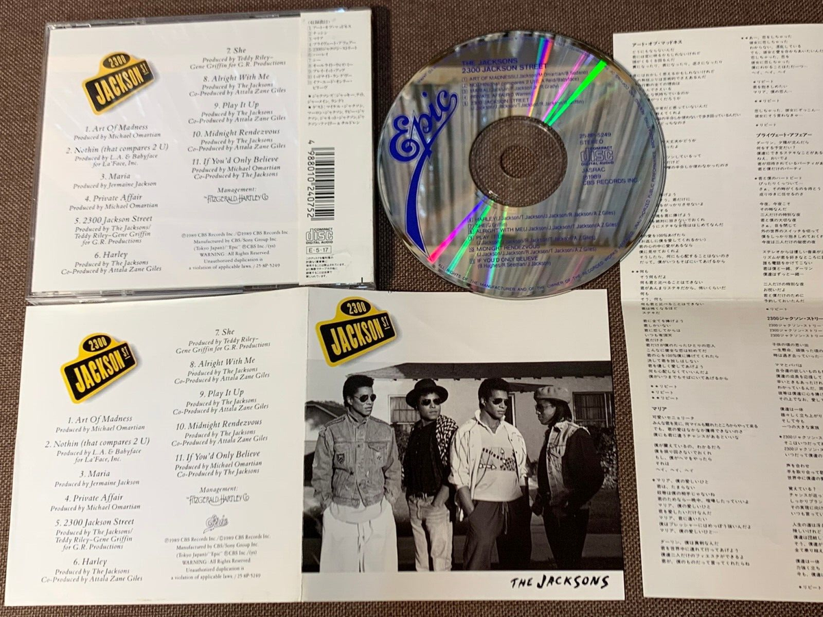 JACKSONS 2300 Jackson Street JAPAN CD 25.8P-5249 OBI MICHAEL