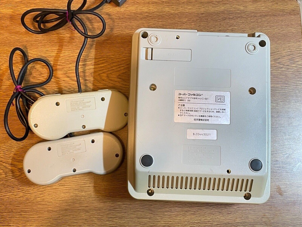 Nintendoスーパーファミコン Nintendo (ニンテンドー) スーパーファミコン用ソフト 箱