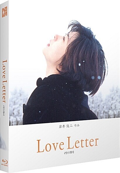 その他 Love Letter [Blu-ray] khxv5rg Love Letter (1995) Blu-ray *NEW | eBay