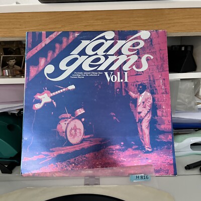 RARE GEMS LP VARIOUS H816
