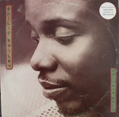 Philip Bailey Chinese Wall CBS Vinyl LP