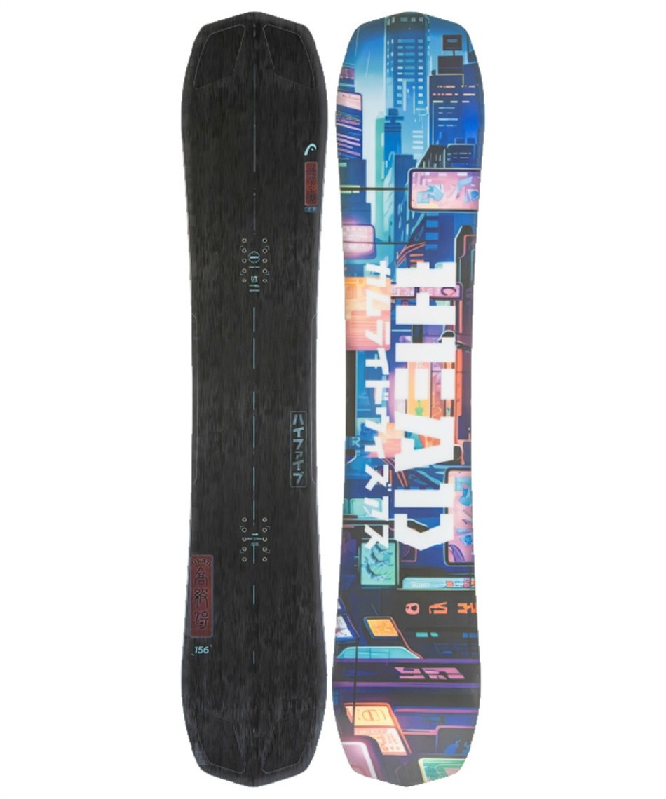 HEAD Hi Five 156 Snowboard All Mountain Board Directional Double Camber 2026 NEU