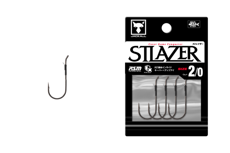 * JACKALL STLAZER Straight Hooks, Size Variation