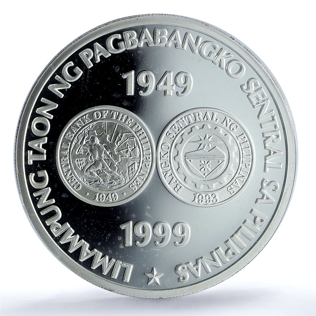 貨幣 【イギリス大型銀貨】(ダイアナ妃 PCGS-PR67DCAM 1999年)