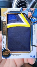 Ryan O'Reilly Blues 18/18 UD Premier Game Used Chest Logos Mega Patch 14 /18