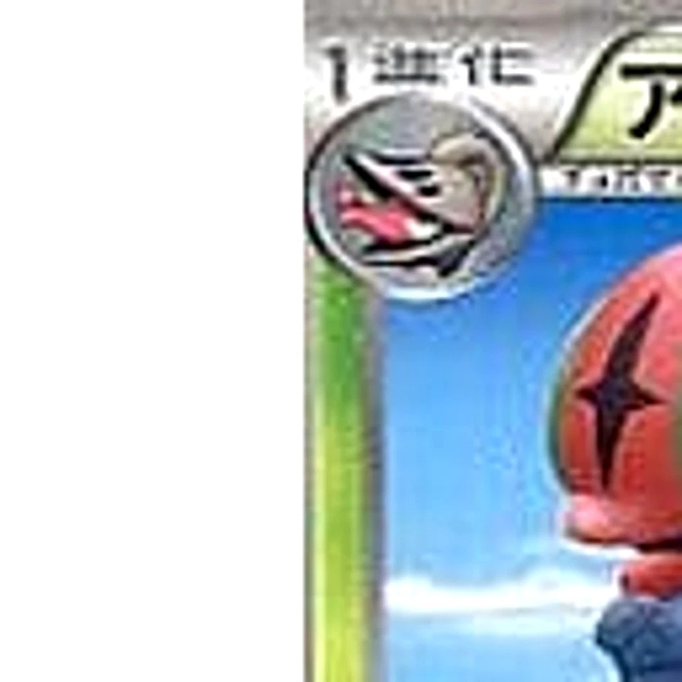 Pokemon Accelgor U 007/066 BW2 Red Collection Japanese Card - Image 2 of 4