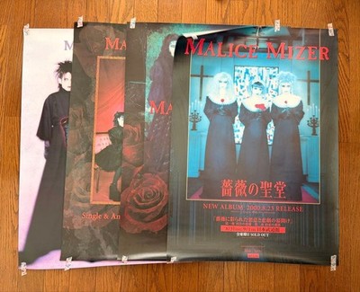 MALICE MIZER B2 Poster 4er Set Bara no Seidou Visual Kei J-Rock Vintage