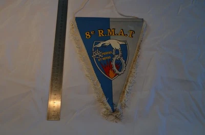 FANION REGIMENTAIRE 8 EME RMAT REGIMANT DU MATERIEL - Photo 1/2
