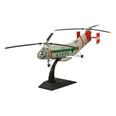 KBW72104 [1/72 H-21B Air Self-Defense Force Rescue Squadron]