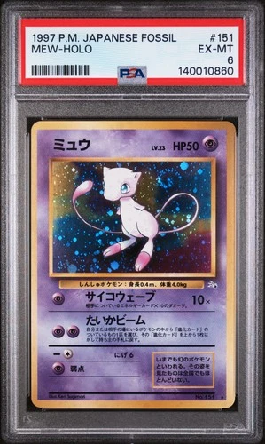 1997 POKEMON JAPANESE FOSSIL #151 MEW-HOLO PSA 6