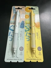 Uni Alpha Gel Mechanical pencil Set Of 2 Kuru Toga System Japan 0.5mm Limited
