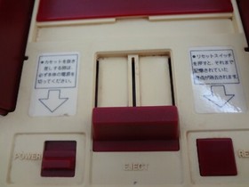 Nintendo Famicom NES Console Boxed Family Computer FC Tested Work